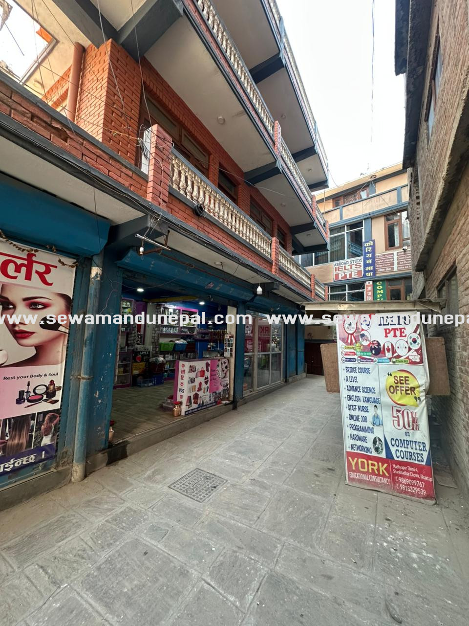 cosmatic Wholesale pashal on sale at thimi chowk